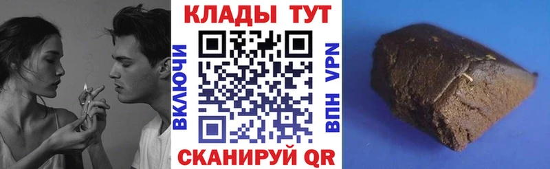 Все наркотики Сясьстрой КОКАИН  А ПВП  ГАШИШ  Бошки Шишки  Героин  МЕФ 