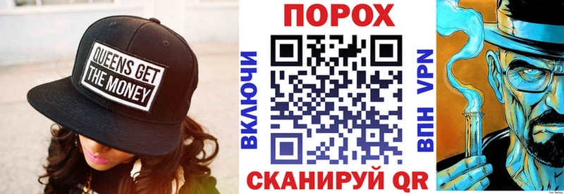 hydra вход  даркнет какой сайт  Сясьстрой  АМФЕТАМИН 97%  где можно купить  