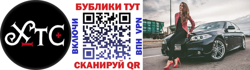 ЭКСТАЗИ круглые  хочу наркоту  маркетплейс как зайти  Сясьстрой  мега как зайти 