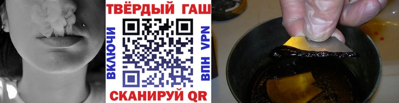 ГАШ Cannabis  мега ССЫЛКА  Сясьстрой 