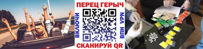 как найти наркотики  Сясьстрой  ГЕРОИН Афган 