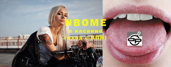 трава Аркадак