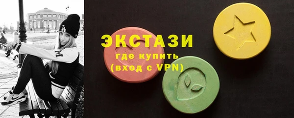 трава Аркадак