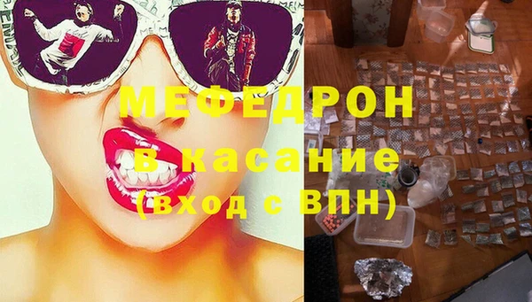 бошки Гусев