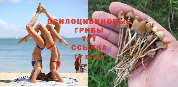 меф VHQ Арсеньев
