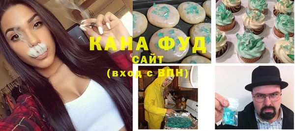 трава Аркадак