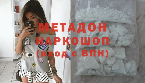 трава Аркадак