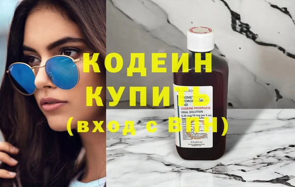 марки lsd Гусиноозёрск